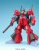 Bandai Model Kit - GUNDAM - MG1/100 Rick Dias Quattoro Color (Red) - Model Kit