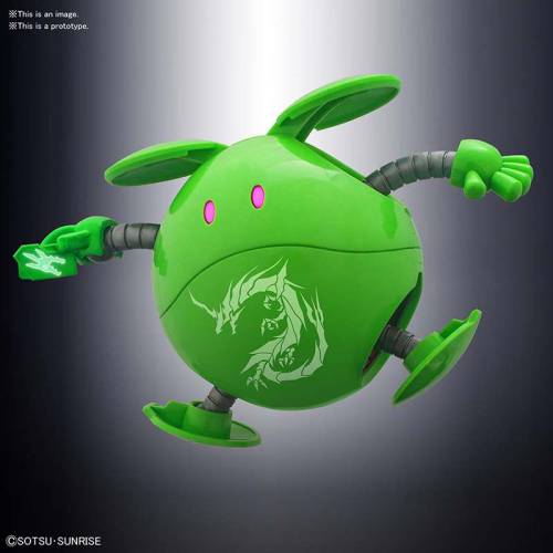 Bandai Model Kit - GUNDAM - Haropla SD Sangokusoketsuden Haro - Model Kit