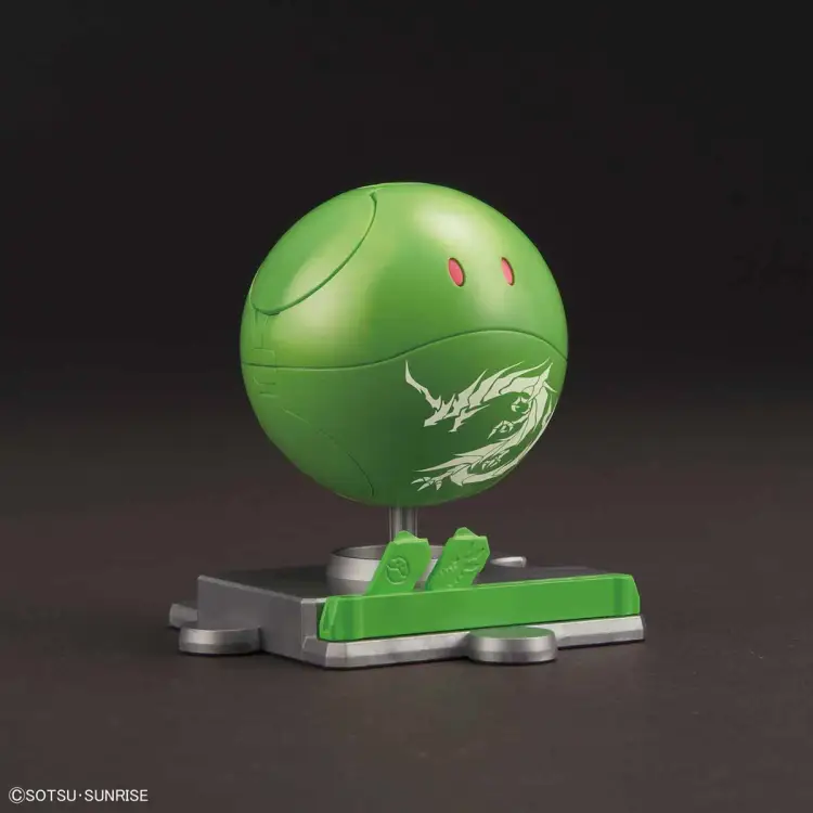 Bandai Model Kit - GUNDAM - Haropla SD Sangokusoketsuden Haro - Model Kit