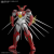 Bandai Model Kit - GUNDAM - HG Getter Arc - Model Kit