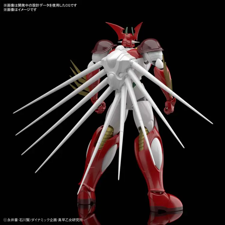 Bandai Model Kit - GUNDAM - HG Getter Arc - Model Kit