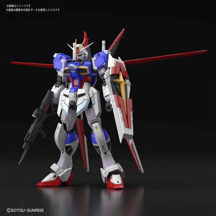 Bandai Model Kit - GUNDAM - RG 1/144 Force Impusle Gundam ZGMF-X56S - Model Kit