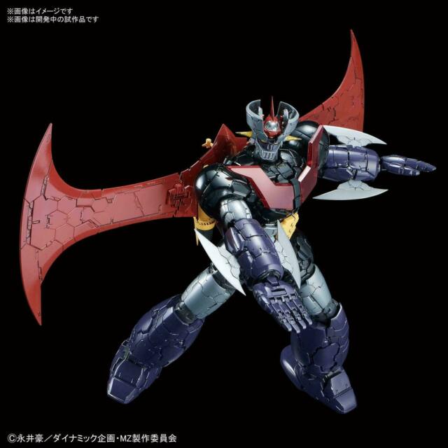 Bandai Model Kit - GUNDAM - PG 1/60 Mazinger Z Inifinity Ver. - Model KIt