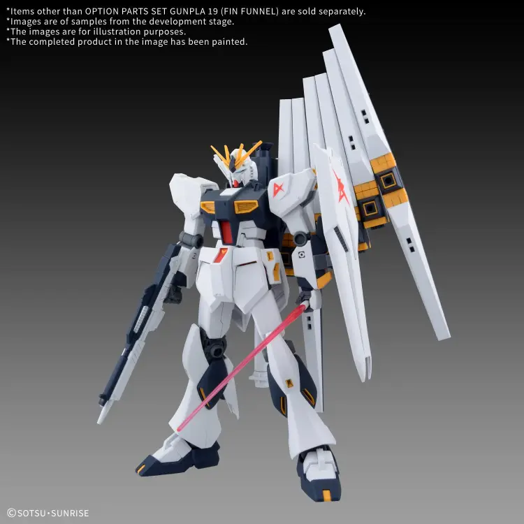 Bandai Model Kit - GUNDAM - Option Parts Set Gunpla 19 (Fin Funnel) - Model Kit