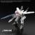 Bandai Model Kit - MACROSS - HG 1/100 VF-25F Messiah Valkyrie Water Decals - Model Kit