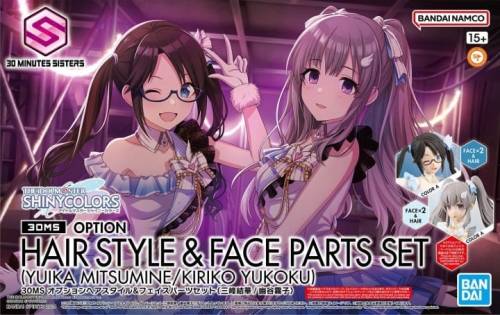 Bandai Model Kit - 30MS - Option Hair style & face parts set (Yuika/Mitsumine) -Model Kit