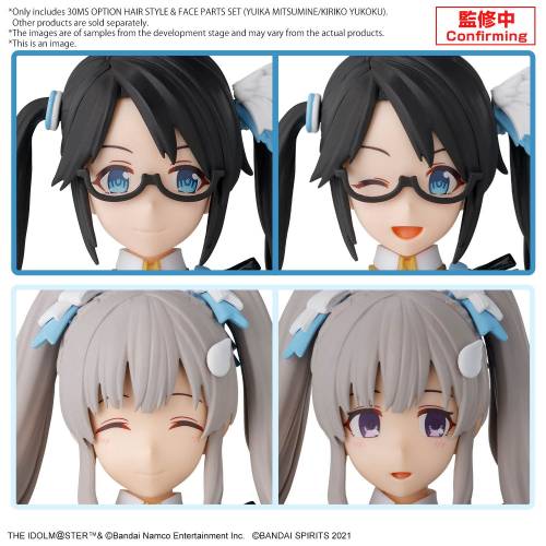 Bandai Model Kit - 30MS - Option Hair style & face parts set (Yuika/Mitsumine) -Model Kit