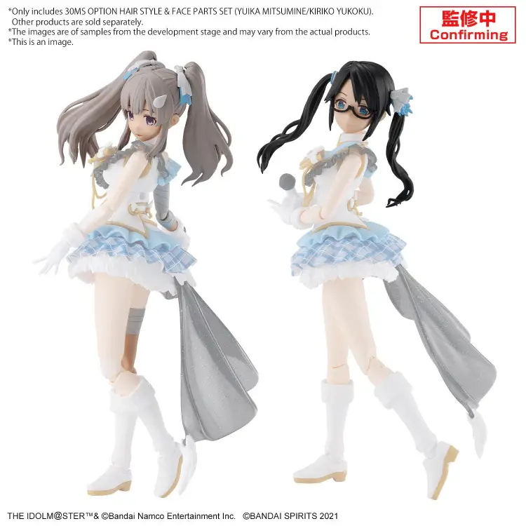Bandai Model Kit - 30MS - Option Hair style & face parts set (Yuika/Mitsumine) -Model Kit