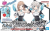 Bandai Model Kit - THE IDOLMASTER-30MS Option Body Parts Alpha Sisters ... 1 -Model Kit