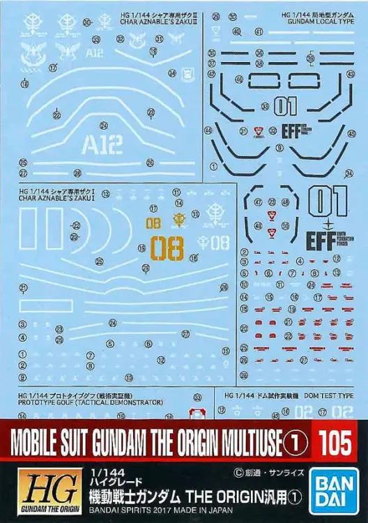 Bandai Model Kit - GUNDAM - GUNDAM DECAL 105 - Mobile Suit Gundam The Origin Multiuse 1