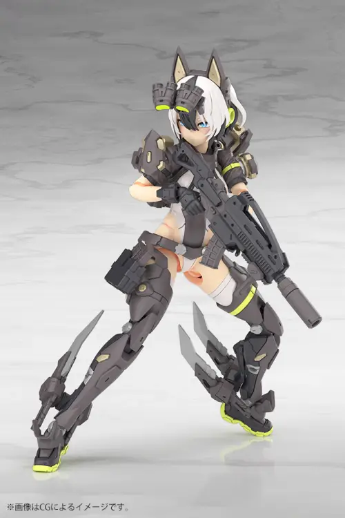 Kotobukiya - MEGAMI DEVICE - Yggdrasis Garm Ripper - Model Kit