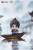Goodsmile - SHOW.U TOYS - Sword of coming Animation Q-Version BLIND BOX - 8cm