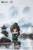 Goodsmile - SHOW.U TOYS - Sword of coming Animation Q-Version BLIND BOX - 8cm