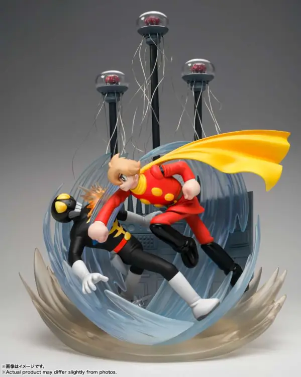 Bandai Tamashii Nations - CYBORG 009 - The Final Duel - Statue FiguartsZERO 19.5-21cm