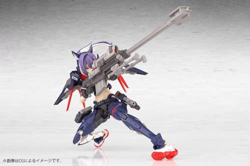 Kotobukiya - MEGAMI DEVICE - Yggdrasis Skoll Sharpshooter - Model Kit 16cm