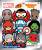 Monogram - MARVEL - Series 2 - 3D Foam Bag Clip (Display 24 Pcs)
