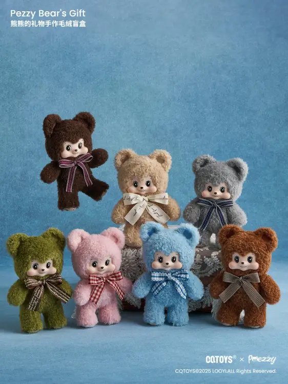 CQTOYS - Pezzy-Bear's Gift Handmade Plush BLIND BOX - 16cm
