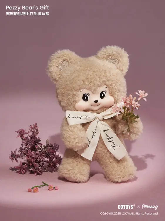 CQTOYS - Pezzy-Bear's Gift Handmade Plush BLIND BOX - 16cm