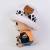 Sakami Merchandise	 - ONE PIECE - Plush Chopper X Law New World Version - 20cm