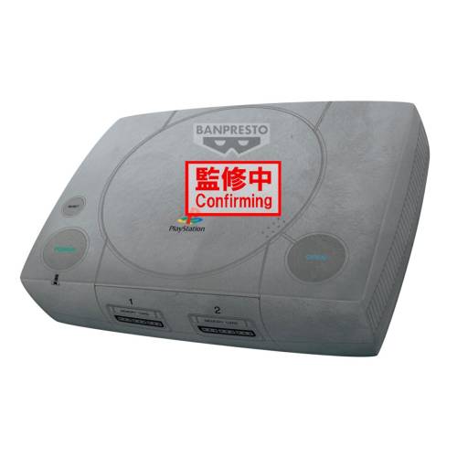 Banpresto - PLAYSTATION - Playstation - Super Big Plush 42cm