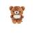 Aqi - CHAIROIKOGUMA - Small Plush 18cm