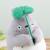 Semic - MY NEIGHBOR TOTORO - Totoro - Dondoko Plush 30.5cm