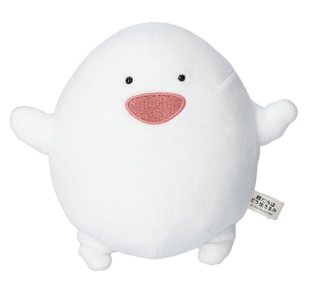 Semic - THE BOY AND THE HERON - Warawara Laughing - Plush