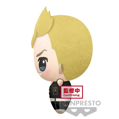 Banpresto - TOKYO REVENGERS - Takemichi Hanagaki - Big Mascot Plush 32cm