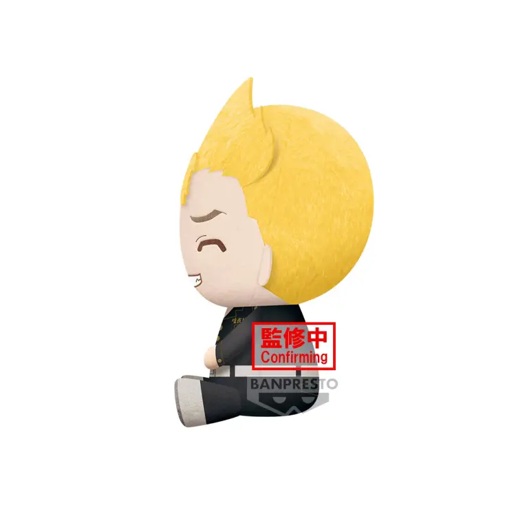 Banpresto - TOKYO REVENGERS - Takemichi Hanagaki - Big Plush 20cm