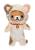 Aqi - RILAKKUMA HUGGABLE CAT - Small Plush 23cm