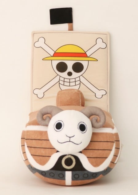 Sakami Merchandise	 - ONE PIECE - Plush Going Merry Ship - 25cm