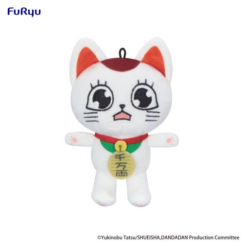 Furyu - DANDADAN - Turbo Granny - Mini Plush Toy C 12cm