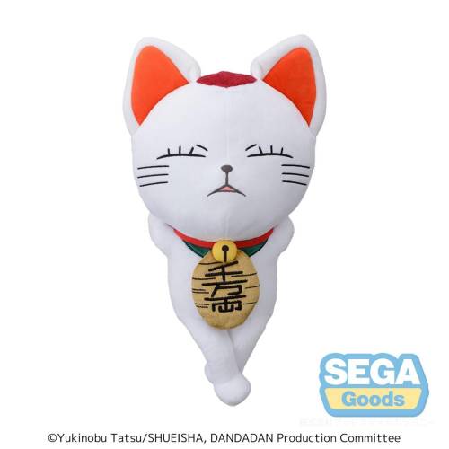 Sega Goods - DAN DA DAN - Turbo Granny - Plush 35cm