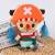 Sakami Merchandise	 - ONE PIECE - Plush Chopper X Buggy - 20cm