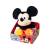 Simba Toys - MICKEY - Plush Shoulder Pad with Magnetic - 12cm