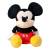 Simba Toys - MICKEY - Plush Shoulder Pad with Magnetic - 12cm