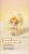 Goodsmile - PIPPY - Small Longan Series BLIND BOX - 13cm