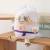 Sakami Merchandise	 - ONE PIECE - Plush Monkey D.Luffy Gear 5 - SD Version - 20cm