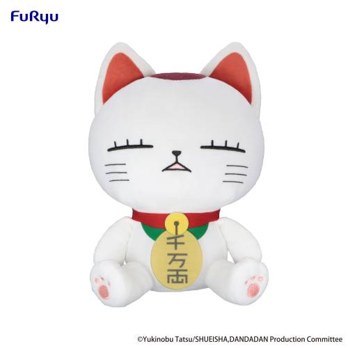 Furyu - DANDADAN - Turbo Granny A - Plush 32cm