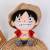 Sakami Merchandise	 - ONE PIECE - Plush Luffy - 45cm
