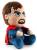 Kidrobot - MARVEL - Dr Strange - Phunny Plush 20cm