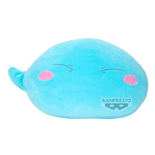 Banpresto - SLIME - Rimuru Tempest - Super Big Plush 22cm