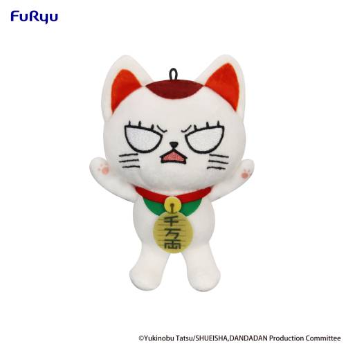Furyu - DANDADAN - Turbo Granny - Mini Plush Toy B 12cm