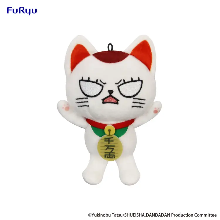 Furyu - DANDADAN - Turbo Granny - Mini Plush Toy B 12cm