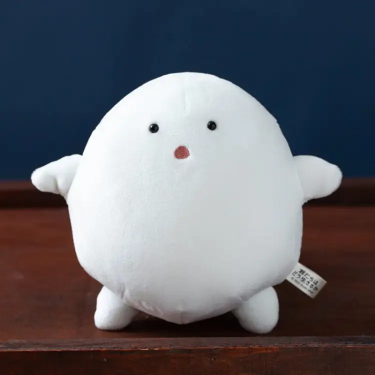 Semic - THE BOY AND THE HERON - Warawara Dreamer - Plush