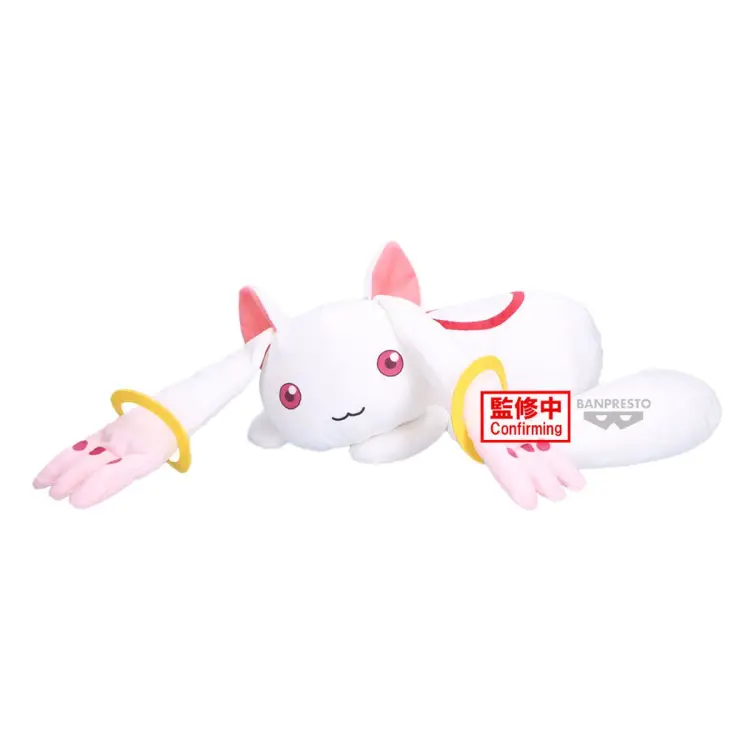 Banpresto - MADOKA MAGICA THE MOVIE - Kyubey - Super Big Plush 16cm