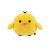 Aqi - KIIROITORI - Medium Plush 23cm