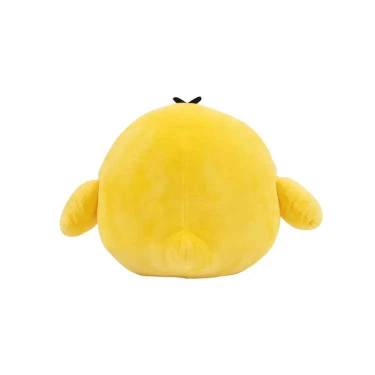 Aqi - KIIROITORI - Medium Plush 23cm