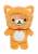 Aqi - RILAKKUMA TIGER - Small Plush 23cm