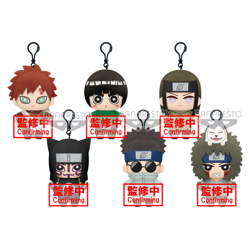 Banpresto - NARUTO - Tomonui Plush vol 2 - Assort 9 Plush 15cm